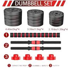 10kg/20kg Manubri, attrezzatura per il fitness domestico, Pesi regolabili, adatti a casa e dormitorio, per allenamento muscolare delle braccia per uomo e donna, con bilanciere - nero10 kg - Visualizzare 5