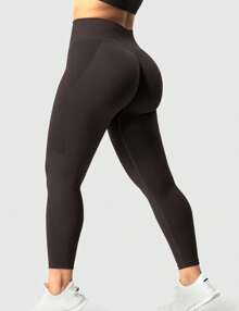 VOYJOY Amplify Leggings For Women Seamless Scrunch Leggings Butt Lifting Gym High Waisted Athletic Leggings - 巧克力棕 - 查看 3
