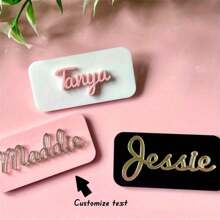 1 件个性化铭牌胸针定制男女通用夹克徽章带名字胸针适合家庭情侣礼物送给她的最佳礼物个性化可定制独特礼物