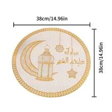 1 套金属箔印花杯垫、星月图案圆形餐垫、防水防滑桌垫、PVC 西餐盘垫、耐热防油餐桌保护垫