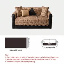 1pc Premium Luxurious Gold Floral Pattern Sofa Slipcover, Non-Slip Home Decor Sofa Cushion Cover, Suitable For Home, Bedroom, Living Room, Office Gifts Birthday Graduation Sofa Cover Couch Cover Sofa Covers Room Decor Living Room Decor