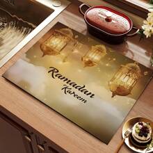 1 Stück Ramadan Segen Mond & Stern Design saugfähige Tischunterlage, einfache elegante Atmosphäre bedrucktes wasserfestes Tischpad, hohe Saugfähigkeit verbirgt Flecken, rutschfeste Gummirückseite, vielseitige Küchen- und Esszimmernutzung, geeignet zum Abtrocknen von Geschirr, Untersetzer, Kaffeemaschinen
