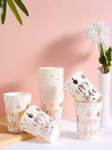 10/25pcs 9oz Happy Birthday Paper Cups, White Background Rose Gold Foil Balloon Happy Birthday Disposable Paper Cups, Party Cups Elegant Rose Gold Metallic Foil For Birthday Party, Dinner, Celebration Event Decor