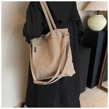 "LOGOMG" Corduroy Crossbody And Shoulder Bag For Women - 卡其色 - 查看 6
