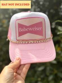 1pc Women's Fashionable Faux Pearl Hat Chain, Elegant Faux Pearl Hat Jewelry Accessory - Multicolor - View 2