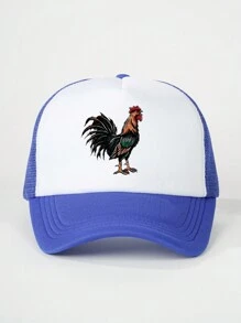 1pc Women's Outdoor Printed Star Mesh Sunhat, Adjustable UV Protection Casual Hat Suitable For Spring/Autumn Travel, Beach, Unisex Y2K Style Sun Hat