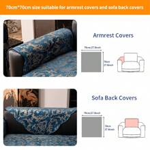 1pc Premium Luxurious Gold Floral Pattern Sofa Slipcover, Non-Slip Home Decor Sofa Cushion Cover, Suitable For Home, Bedroom, Living Room, Office Gifts Birthday Graduation Sofa Cover Couch Cover Sofa Covers Room Decor Living Room Decor