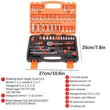 53-Piece Auto Repair Tool Set Multi-Function Ratchet Socket Wrench Xiaofei Fast Set Tool Box - Orange - View 3