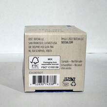 The Dewy Skin Cream (Miniature) 5ml/0.17oz Travel Size Mini