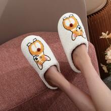 Adorables zapatillas de casa de peluche con diseño de perro Corgi, con cabeza blanca y suela gruesa, regalo para ocasiones festivas
