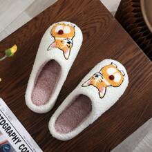 Adorables zapatillas de casa de peluche con diseño de perro Corgi, con cabeza blanca y suela gruesa, regalo para ocasiones festivas