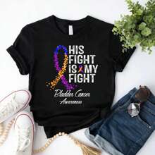His Fight Is My Fight Bladder Cancer Awareness T-Shirt, Cancer Fight Shirt, Bladder Ribbon Shirt, Blue Yellow Purple Shirt, Support Shirt
