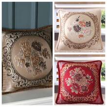 1 Peça Capa de Almofada Bordada com Floral Vintage, Com Zíper, Lavável em Máquina, Mistura de Tecido de Malha, Para Sofá, Cama, Sala de Estar, Feriado, Decoração de Festa, Todas as Estações - (48cm) Enchimento Não Incluído - Multicolorido - Visão 7
