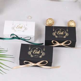 10pcs Mini Mubarak Candy Cookie Gift Packaging Boxes Muslim Islamic Ramadan Kareem Iftar Party Happy Eid Al-Adha Festival Decoration