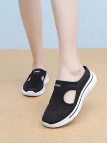 女士时尚拖鞋，软底针织平底鞋，透气软底鞋，休闲轻便一脚蹬平底鞋，适合妈妈和孕妇 - 黑色 - 查看 4