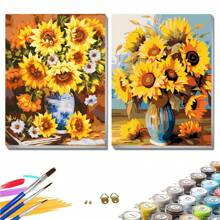 40x50cm/16 英寸 X 20 英寸 - 1 件 DIY 成人数字油画套装，向日葵系列图案，适用于家庭办公室、卧室、客厅装饰 - 彩色 - 查看 2
