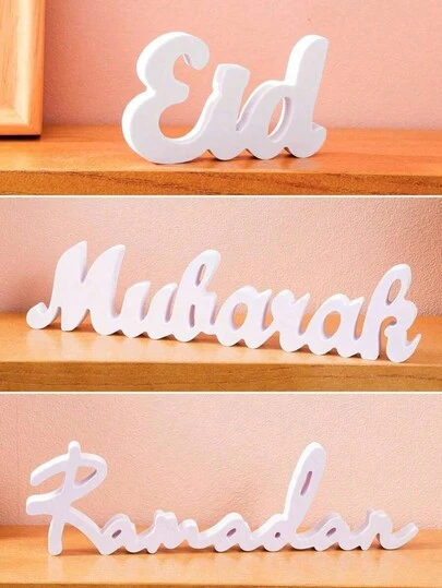 1pc Simple White Letter Decoration "Eid Mubarak Ramadan" Styrene Desk Decor For Eid Al-Fitr And Ramadan Celebrations, Beautiful Gift For - Family, Party, Decoration