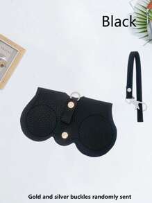 حقيبة تخزين النظارات المحمولة، غطاء واقي للنظارات الشمسية/طبية، كيس تخزين المجوهرات