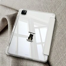 1/2/5 件黑猫钩针贴纸 | 有趣而奇特的乙烯基贴花，适用于规划师、日记本和笔记本电脑 | 可爱而贴心的设计，适合冥想、健康爱好者和书籍爱好者 | 、艺术、积极肯定贴纸 - 彩色 - 查看 3