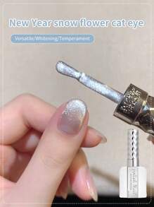 16毫升亮星河猫眼凝胶指甲油，半永久性UV可卸全息磁性指甲油，适用于美甲DIY - 彩色 - 查看 12