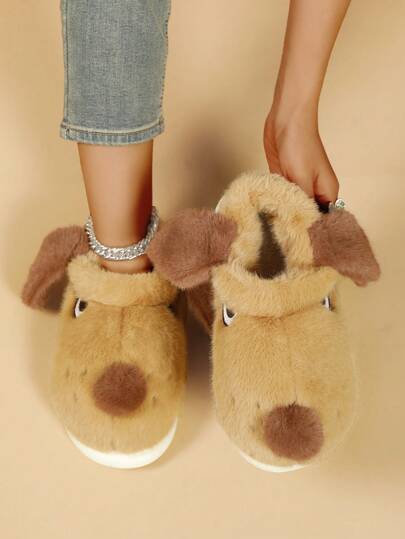 Pantufas femininas de pelúcia de cachorro de desenho animado, chinelos quentes e antiderrapantes para ambientes internos, para homens e mulheres, inverno