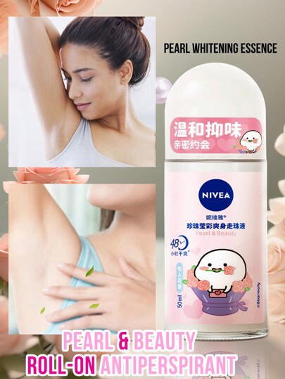 NIVEA Pearl & Beauty Roll-On Antiperspirant Deodorant, Pleasant Floral Scent, Pearl Whitening Essence, Gentle Skin-Soothing, Long-Lasting For Refreshing & Odor Protection, Suitable For Various Occasions (50ML/1.76Fl Oz)