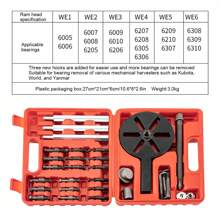 Inner Hole Puller Removal Tool Bearing Puller Set 18* Bearing Disassembly Puller - Multicolor - View 6