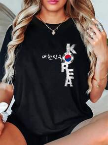 Korea Tshirt, Korean T-Shirt, Korea Souvenir T-Shirt T-Shirt Short Sleeve T-Shirt Women's Men's Graphic Tee Causal Tops - 黑色 - 查看 1