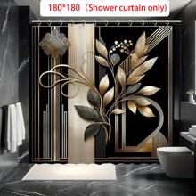 1/3/4pcs Plants Line Pattern Shower Curtain Set, Waterproof Curtain With 12 Hooks, Toilet Lid Cover And U Shaped Rug Machine Washable Woven Fabric,Easy-To-Hang, Bathroom Decor Accessories Fall Decor Bathroom Accessories Back To School
