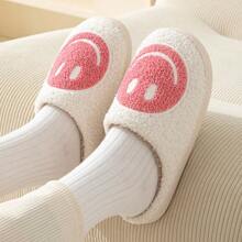 Women's Christmas Tree Embroidery Indoor Slippers, Thick Plush Warm House Slippers For Winter