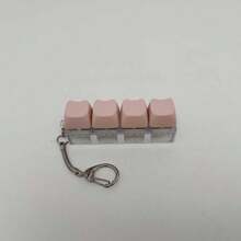 烦躁钥匙扣玩具，减压按钮手指玩具，收藏品，派对礼物，年轻人创意减压小工具