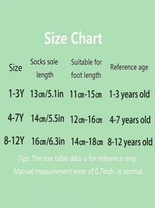 5 Pairs Of Love Striped Floor Socks With Anti Slip, Wear-Resistant, Comfortable, Breathable, And Cute Socks For Girls And Middle-Aged Children, Suitable For Outdoor And Indoor Wear In All Seasons