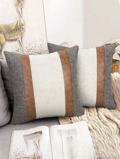 1个PU拼布枕套，适用于卧室、客厅、沙发、家居装饰，方形抱枕（不含枕芯）