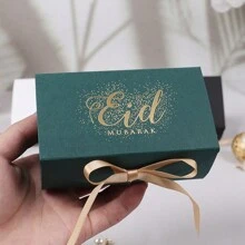 10pcs Mini Paper Gift Boxes, Suitable For Eid Party, Home Decor, Receptions, Snacks, Candies, Gifts, Toys, Etc. - 6.5*11.5*4.5cm - View 4