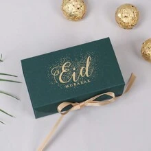 10pcs Mini Paper Gift Boxes, Suitable For Eid Party, Home Decor, Receptions, Snacks, Candies, Gifts, Toys, Etc. - 6.5*11.5*4.5cm - View 10