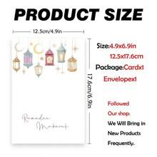 1pc Elegant Lantern-Themed Ramadan Card - Perfect For Eid Al Fitr, Kareem & Mubarak Celebrations - Ideal For Family & Friends - Multicolor - View 2