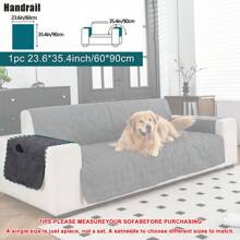 1pc Solid Checkered Anti-Slip Washable Thin Pet Sofa Cushion/Cover, Suitable For Small/Medium/Large Cats & Dogs, Applicable For Pet Sofa In All Seasons, Furniture Protector