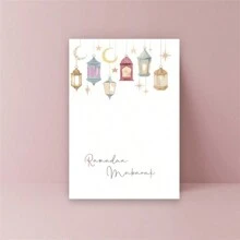 1pc Elegant Lantern-Themed Ramadan Card - Perfect For Eid Al Fitr, Kareem & Mubarak Celebrations - Ideal For Family & Friends - Multicolor - View 5