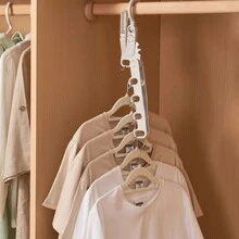 3/1PC 多功能折叠衣架节省空间，可调节垂直和水平衣服收纳架，带有多个孔，用于衣柜储存的塑料衣架，可折叠设计，方便使用和储存，节省空间的壁橱收纳架，非常适合悬挂衬衫、裤子和配饰，非常适合家庭和公寓。