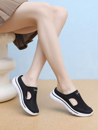 女士透气针织运动鞋 - 时尚系带步行运动鞋，高跟，百搭纯色设计