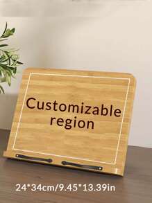 Customized Personalized Reading Stand, 8-Level Adjustable Stand For Adults And Kids, Wooden Reading Rack, Multi-Function Computer Stand, Student Book Stand, Computer Stand, Calligraphy Stand, Sutra Recitation Stand, Exam Preparation Book Stand Back To School, School Supplies, Gifts For Kid