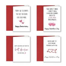 4 piezas de Tarjetas de felicitación del Día de San Valentín de 5*7 pulgadas, tarjeta de aniversario, tarjeta de regalo, tarjeta de amor, tarjeta dulce, tarjeta del Día de San Valentín, tarjeta de corazón, tarjeta de confesión, regalo para esposo, esposa, novio, novia, cónyuge, con sobres