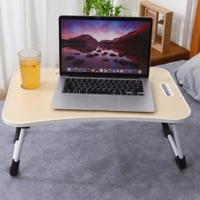 NetHong Adjustable Folding Laptop Table Bed Sofa Tray Lap Portable Computer Desk Stand~ - Multicolor - View 2