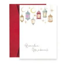 1pc Elegant Lantern-Themed Ramadan Card - Perfect For Eid Al Fitr, Kareem & Mubarak Celebrations - Ideal For Family & Friends - Multicolor - View 8