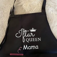 个性化定制名字开斋大号黑色烹饪烘焙围裙斋月穆穆斯林伊斯兰卡里姆开斋节派对家庭晚餐厨房家居装饰妈妈妻子奶奶朋友礼物