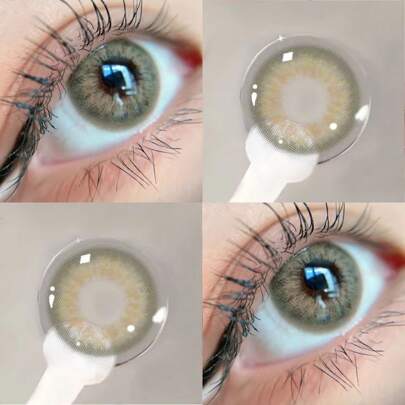 MESIRU 1 对棕色软性隐形眼镜 14.0 毫米适合日常佩戴。年度一次性美瞳