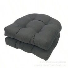 2PCS U-Shaped Cushion Wicker Chair Seat Pads Waterproof Outdoor Garden Furniture Pads Solid 6" Thick Tufted Wicker Seat Cushion Sets Waterproof 2 Pieces Wicker Furniture Cushions Outdoor Cushions For Patio Furniture - 深灰色 - 查看 6