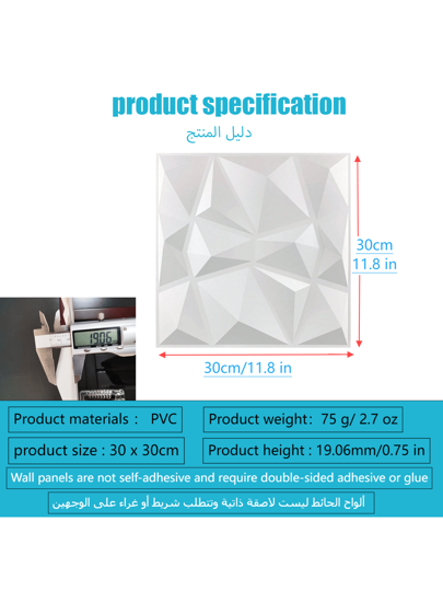 NKEN Art 3D PVC Wand Panels In Diamond .11.8 11.8"/19.7*19.7" Matt White/Black/Pink Material, Odorless, Lightweight, Easy To Install, Fire Resistant, Waterproof Moisture Proof, ation Homes, Rooms, Bathrooms, Bedrooms, Living Rooms.. ations. ,Wallpaper Adhered The Becomes Art. view 6