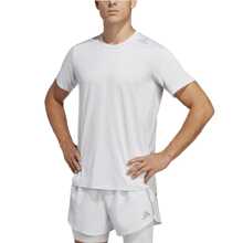 Adidas D4R TEE MEN - Grey - View 2