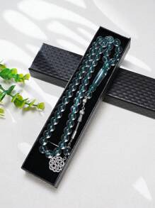 2 件全新 45 厘米 10 毫米念珠 Tasbih 链手链和礼品盒（用于斋月祈祷）